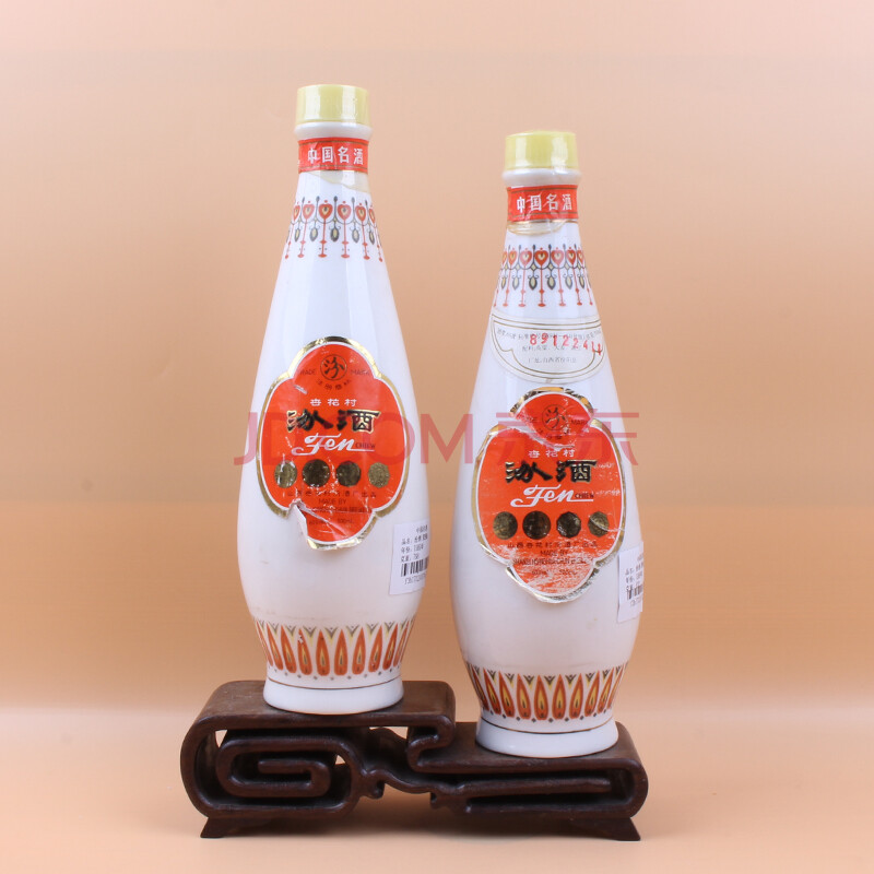 汾酒(瓷瓶)1989年 60度 500ml 2瓶【75】(老酒 名酒)