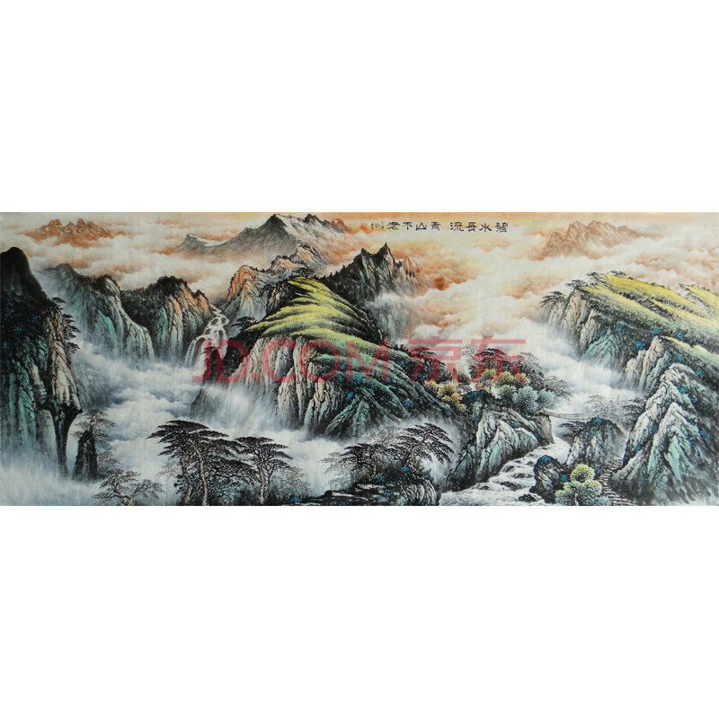 实力派画家 王岩 《碧水长流青山不老》