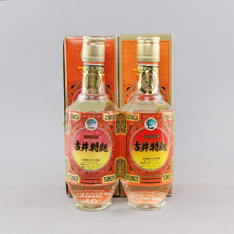 古井特曲 91-92年 53度 500ml*2瓶【33】陈年老酒名酒高度白酒收藏