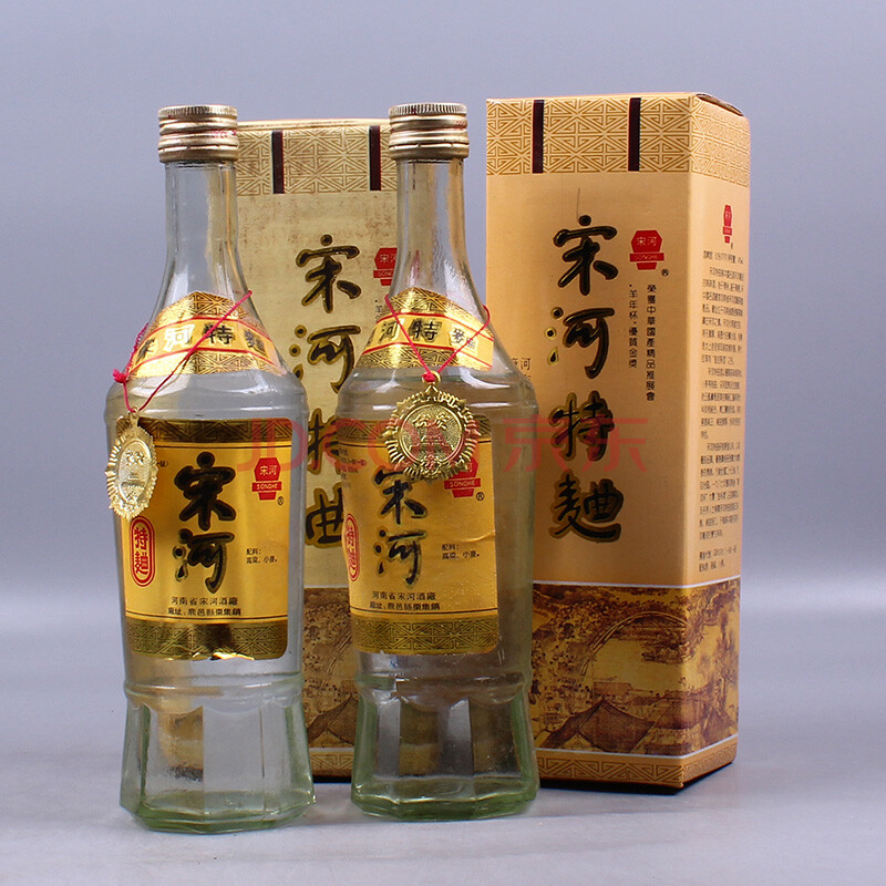 宋河特曲 1995年 52度 475ml 2瓶【40】(老酒 名酒)
