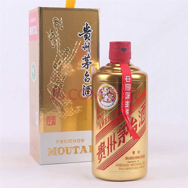 贵州茅台酒(金色 2017年 53度 500ml 1瓶【32】