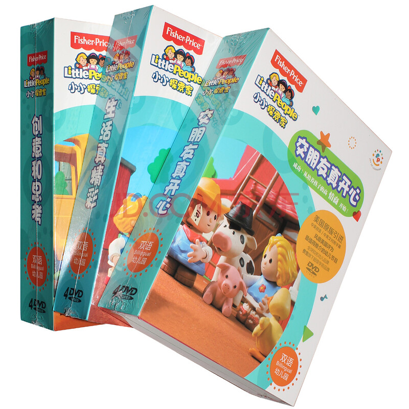 费雪小小探索家幼儿童学龄前早教育中英文英语动画片光盘dvd碟片