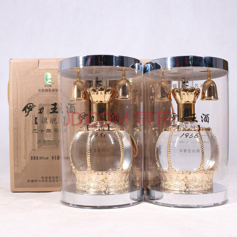 伊利王酒(旗舰1956)2012年50度680ml 2瓶【29】