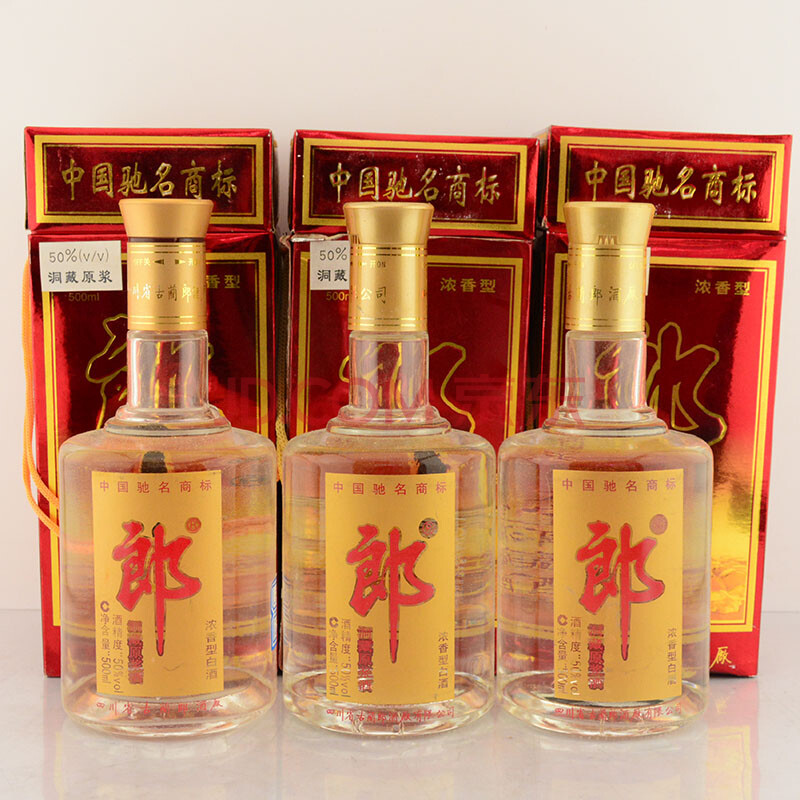 【即刻拍】天寶洞藏原漿郎酒 2006年左右 50度 500ml 3瓶【55】