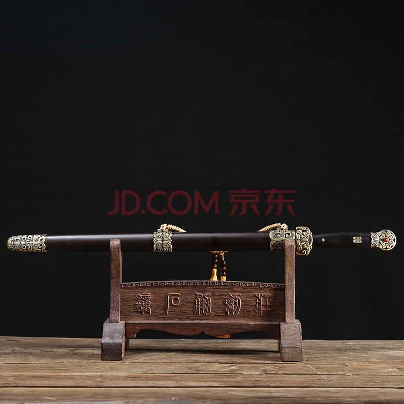 祥云剑 龙泉宝剑 深蓝之剑作者钟石勇倾力打造 送剑架款式随机 可免费