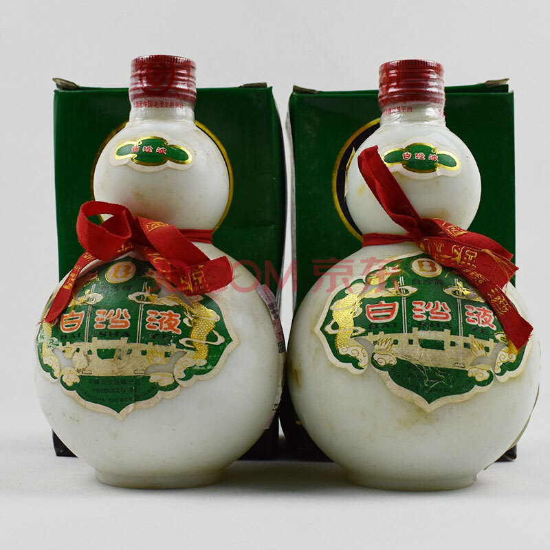 白沙液 1993年 54度 540ml 2瓶【16】(老国优名酒)