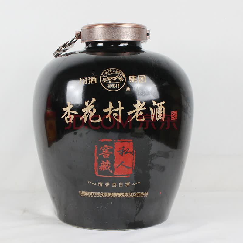 杏花村老酒(私人窖藏)2017年52度15l1瓶【84】(拍卖)