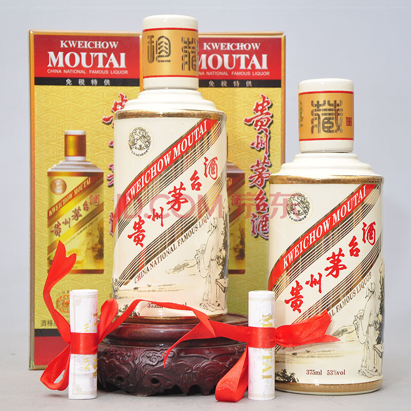 【25】茅台酒卡幕李白 2017年 53度375ml 2瓶(名酒 收藏)