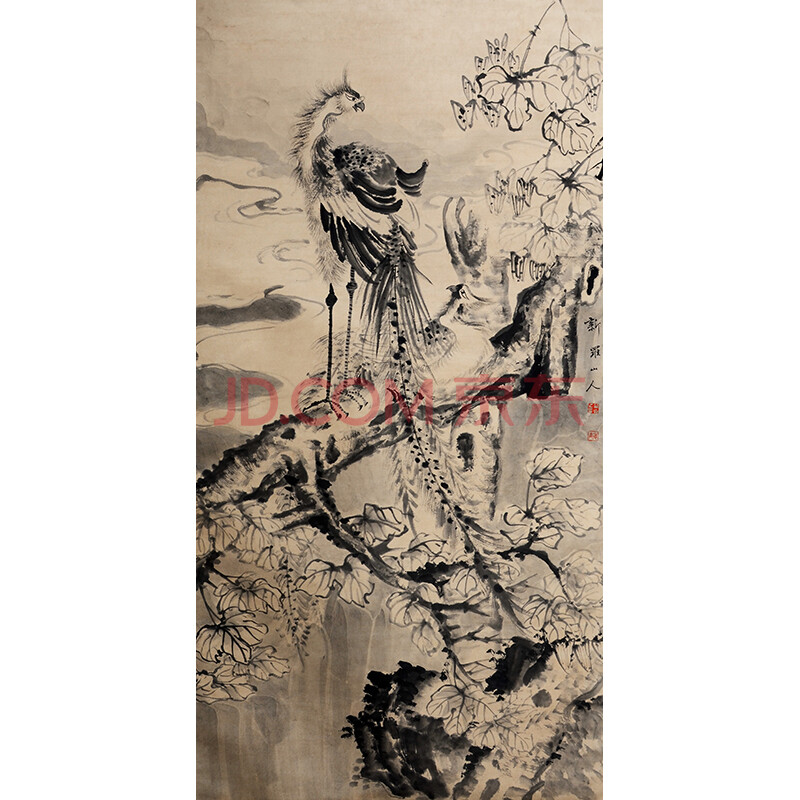 218 华喦《凤栖梧桐》