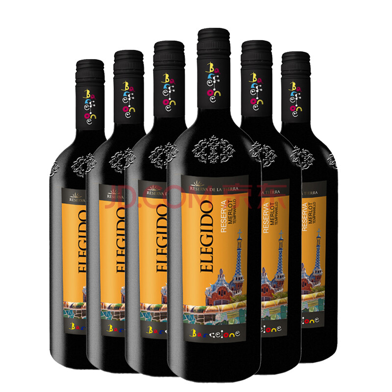 西班牙进口红酒 艾力黑多(elegido)珍藏干红葡萄酒1000ml*6瓶 整箱装