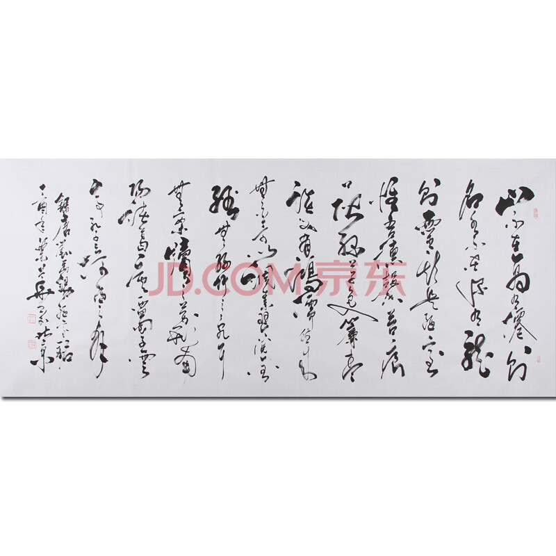 国宾礼特供艺术家 中国实力派书画家 孔繁华《陋室铭》