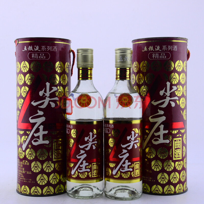 尖莊麴酒 1995年 52度 2瓶 500ml 【62】(白酒名酒)