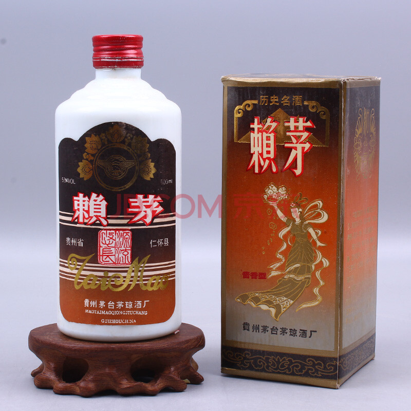 賴茅(醬香)1991年 53度 500ml 1瓶【73】(白酒 老酒 收藏酒)