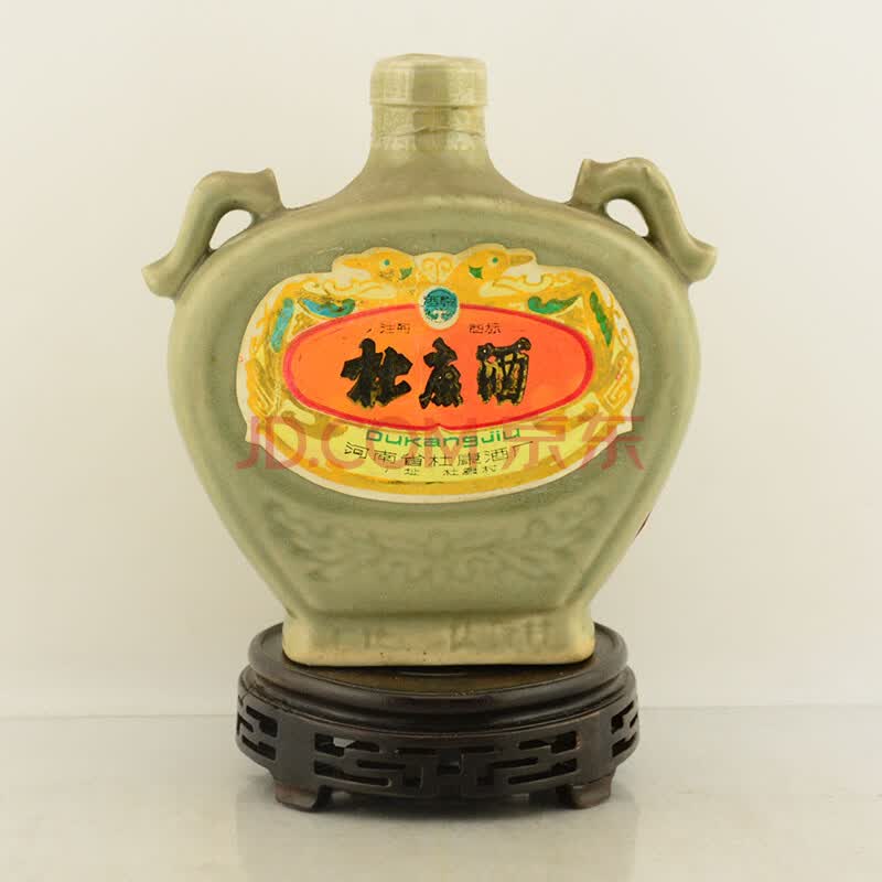 酒泉牌双耳杜康酒 80年代初 高度 500ml 1瓶【44】(白酒 老酒)