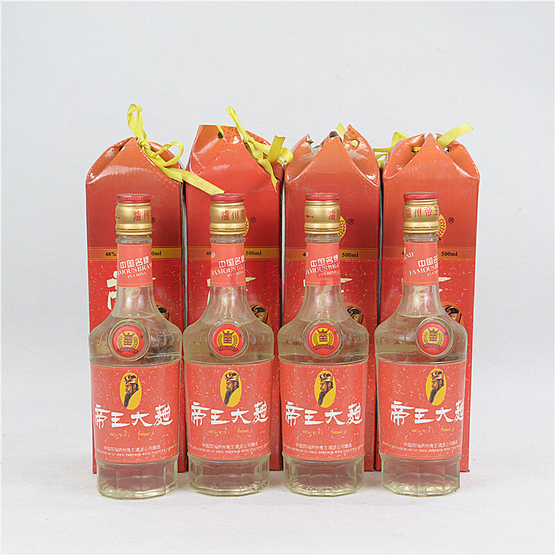 帝王大曲 1996年 48度 500ml 4瓶 【18-28】(老酒)