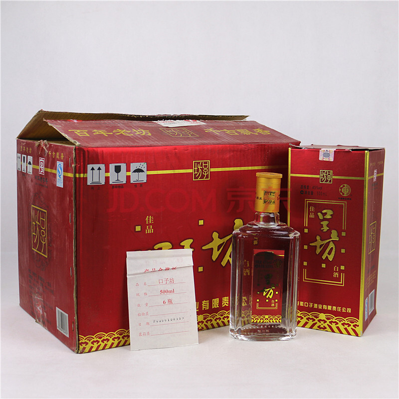 口子坊 2009年 45度 500ml 1箱6瓶【27-33】(白酒)