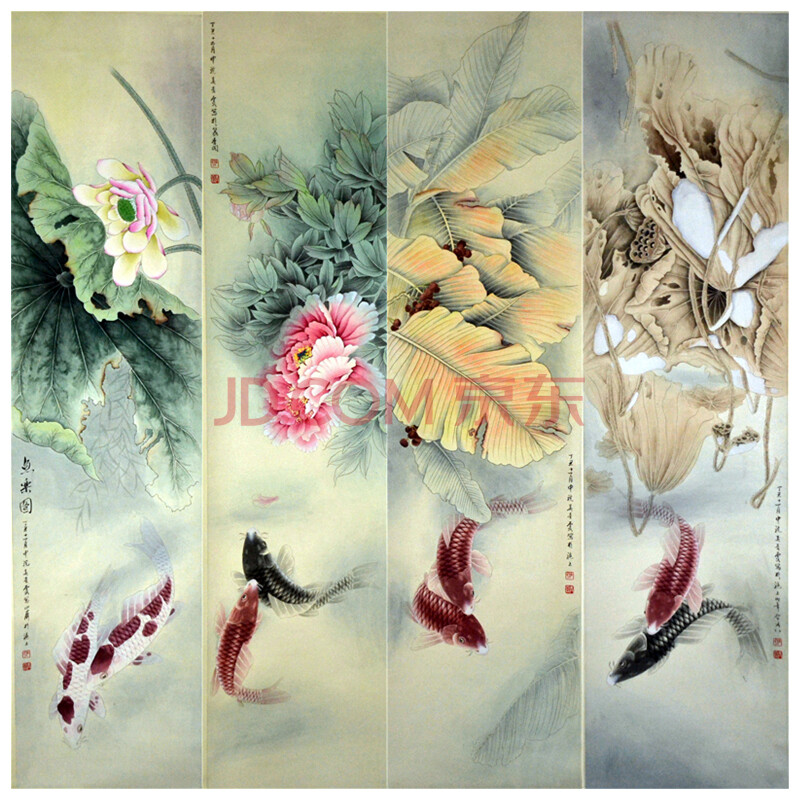 570 吴青霞 《鱼乐图四条屏》 纸本条屏