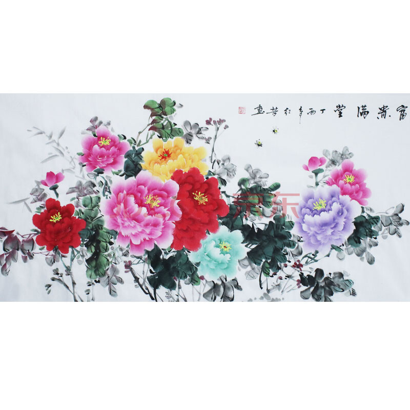 刘红芳牡丹《富贵满堂》