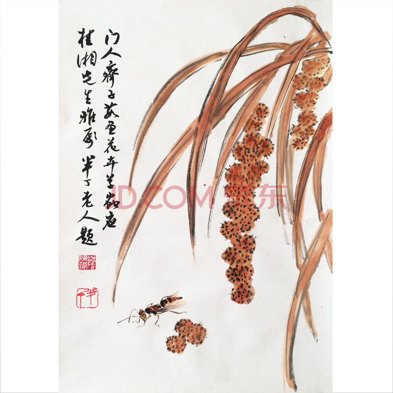 著名画家 齐子如《谷穗草虫》