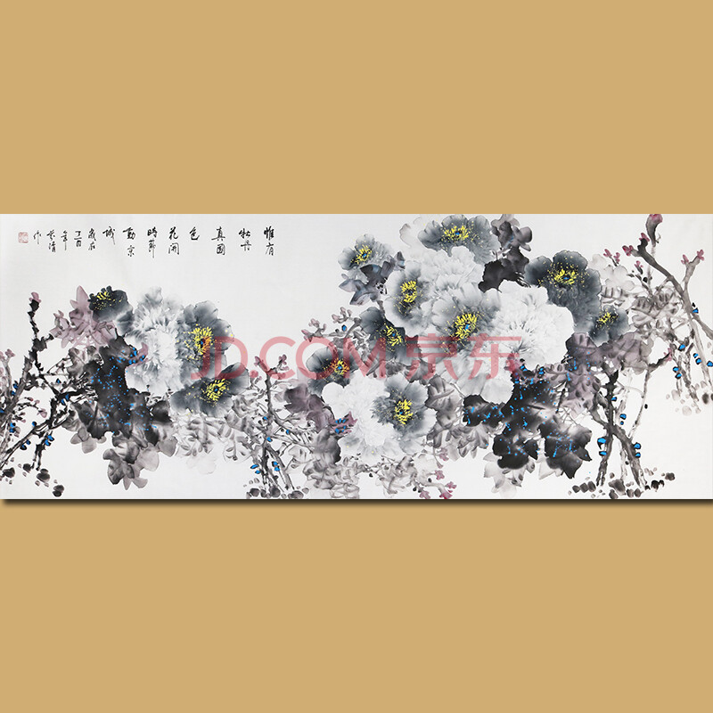中国著名花鸟画家 江苏墨香书画院创作员 陈芬清老师作品——唯有牡丹