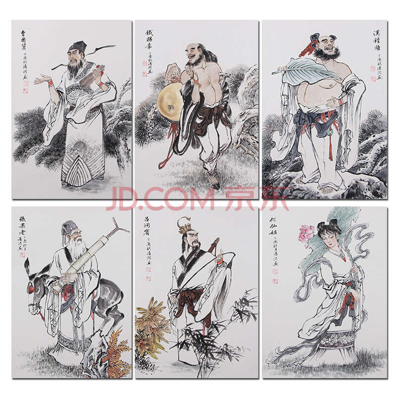 中国国画家协会会员 中国国画大师 李清河《八仙图》