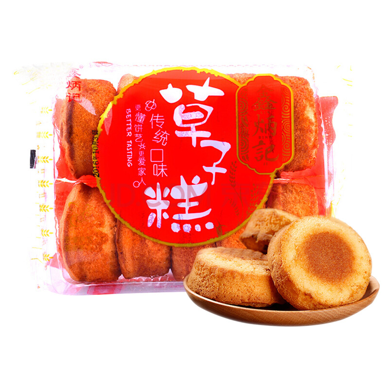 鑫炳記 雞蛋糕草子糕900g山西特產零食糕點點心槽子糕