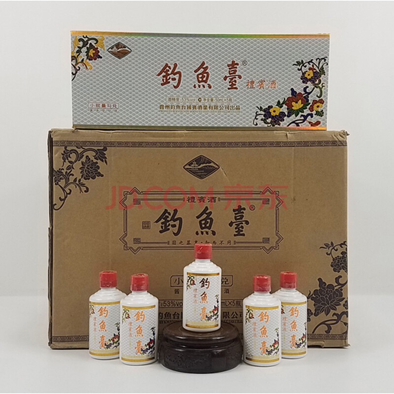 【京东拍卖】钓鱼台礼宾酒(白)2017年 53度 50ml 60瓶(12条)