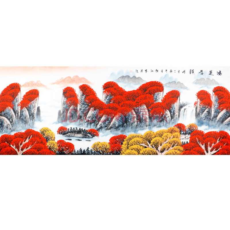 《鸿运当头 赵弘 知名山水画画家,省美术家协会会员180/70cm 146