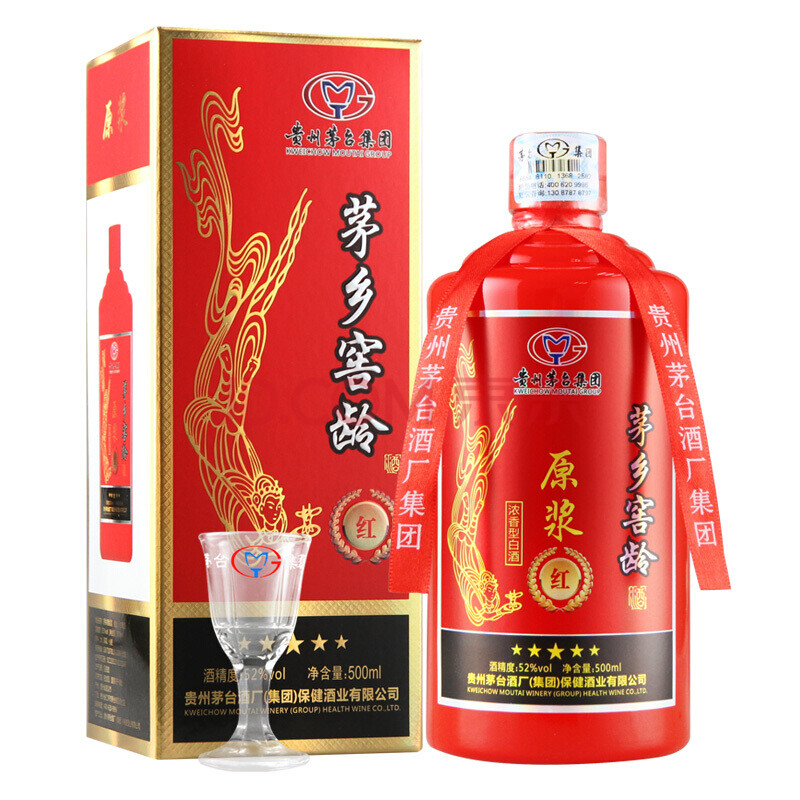 贵州茅台集团 原浆 茅乡窖龄 52度 红 500ml(带杯装)