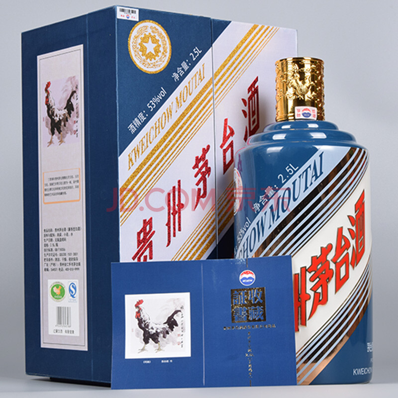 贵州茅台酒 生肖鸡年 53度2.5l 1瓶(25)