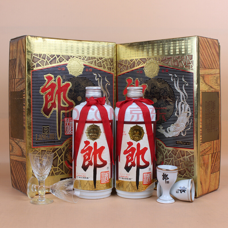 郎酒(禮盒)1992-93年 53度 500ml 2瓶【58】