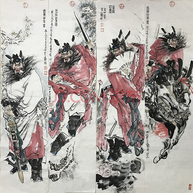 文化部中国书画院国画院副院长 汪国新《钟馗四条屏》