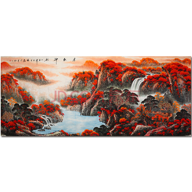 4米巨幅精品 山水画大家 赵鹏飞 《鸿运当头》