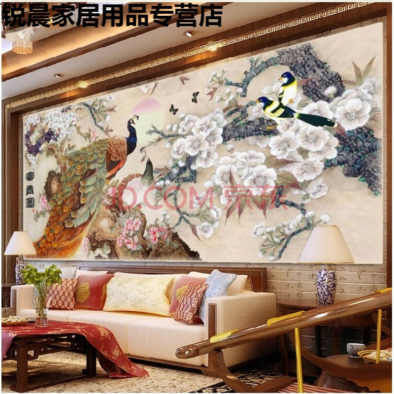 时尚家居精准印花孔雀十字绣喜鹊梅花棉线客厅满绣全绣两米风景画针绣