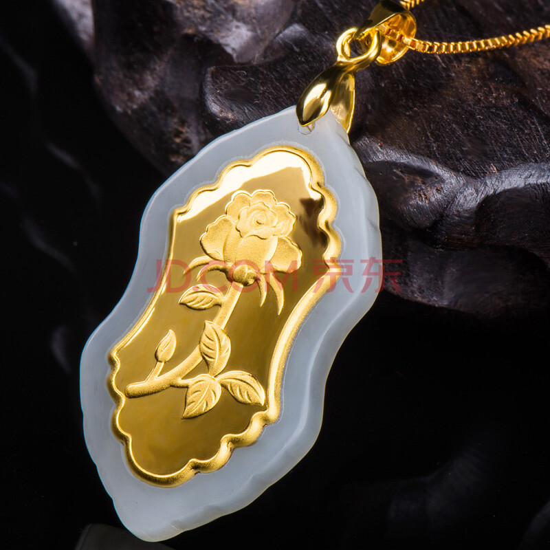 玉萌色 和田玉牌吊坠 足金包镶玫瑰花