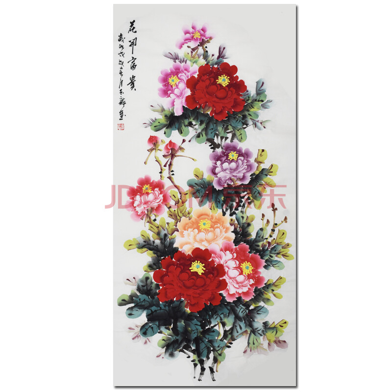 洛阳牡丹画院常务理事 齐玉龙《花开富贵》