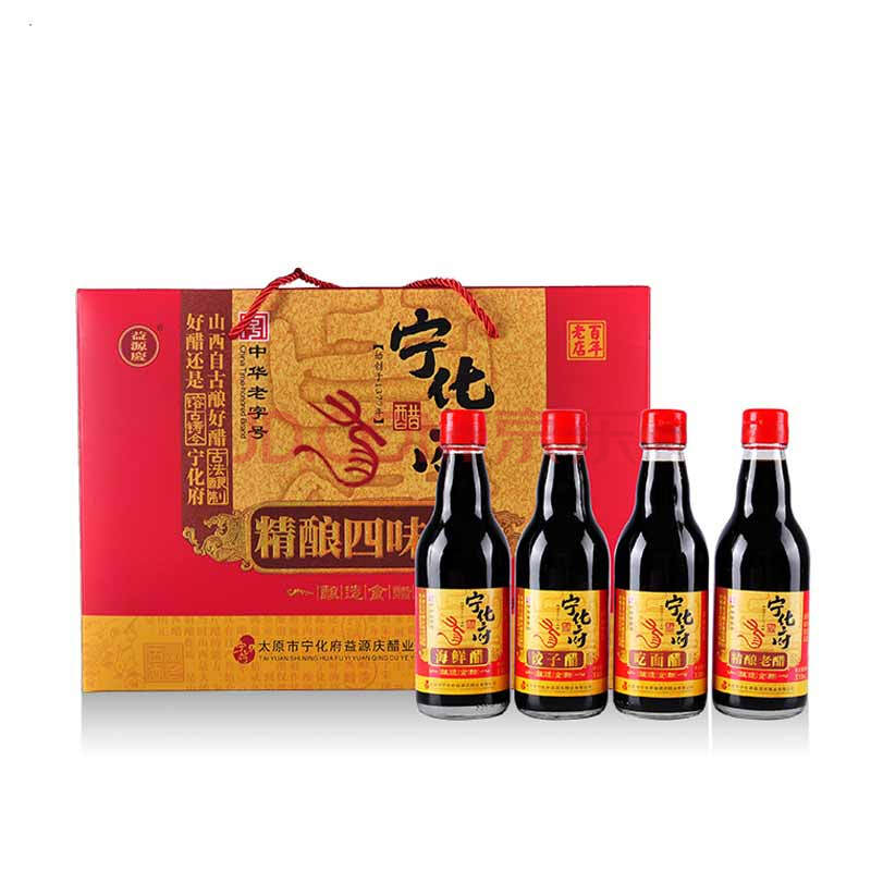 【寧化府】寧化府益源慶山西特產老陳醋新精釀四味醋禮盒330ml*4