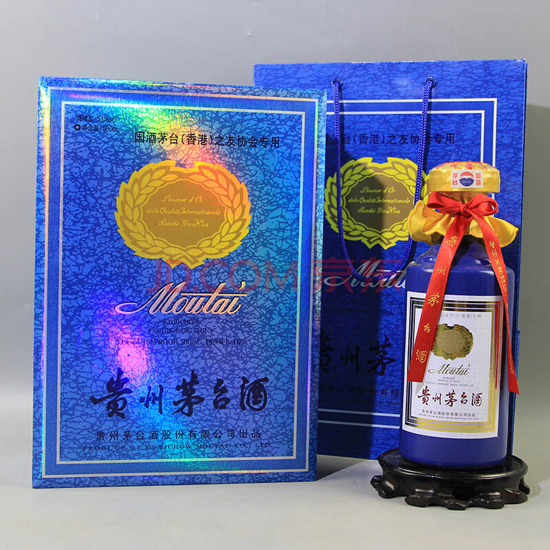 茅臺(香港之友協會尊享)2006年 53度 500ml 1瓶【61】(老酒 白酒)