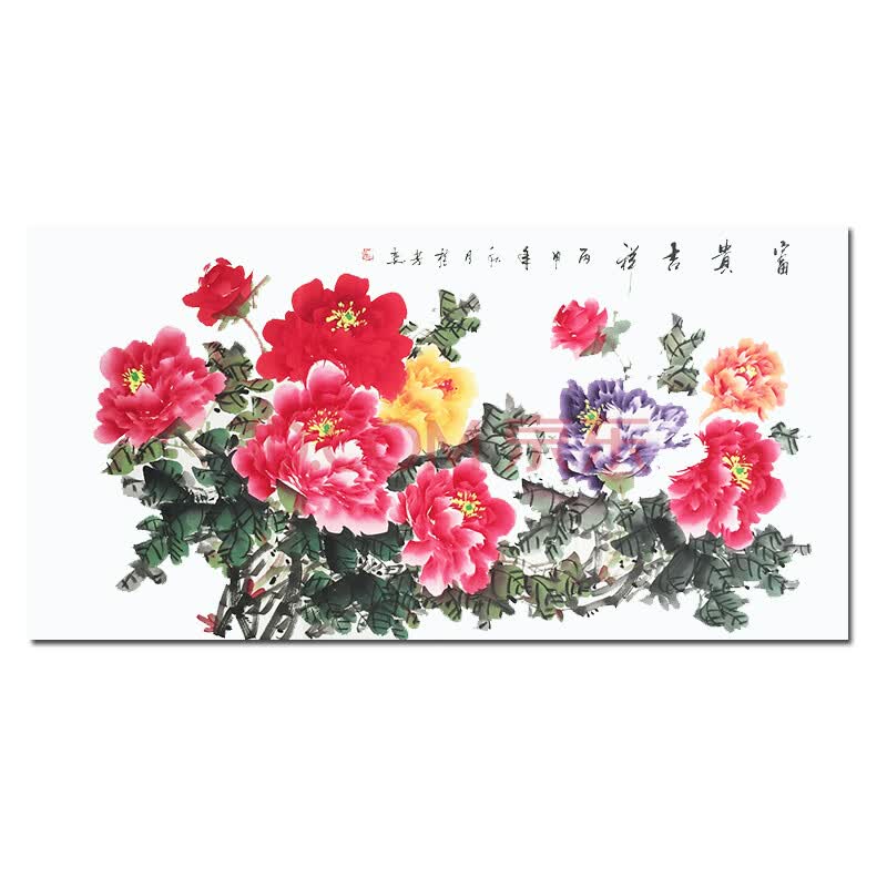 陈桂芳《富贵吉祥》