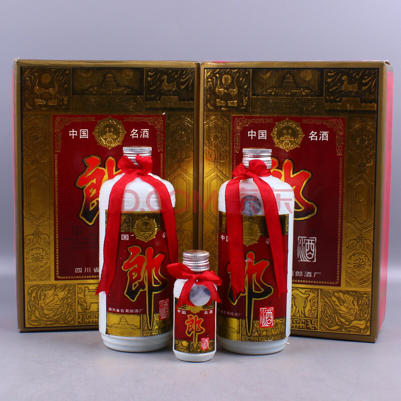 郎酒(礼盒) 1996年 53度 500ml 2瓶 【43】(白酒 老酒)