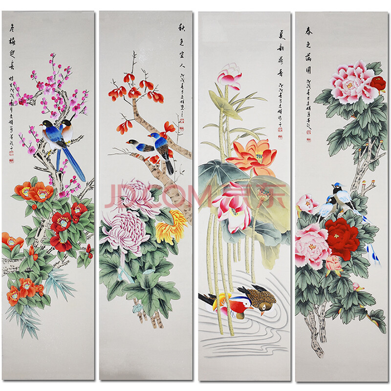 河南省美协 黄文娟 【花鸟四条屏】