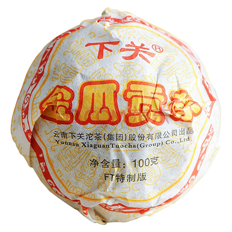 【即刻拍】2013年下关 飞台金瓜贡茶 生茶 100克 (50沱)