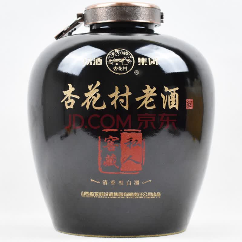 杏花村老酒(私人窖藏)2018年 52度 15l 一坛 清香型收藏【28】优质
