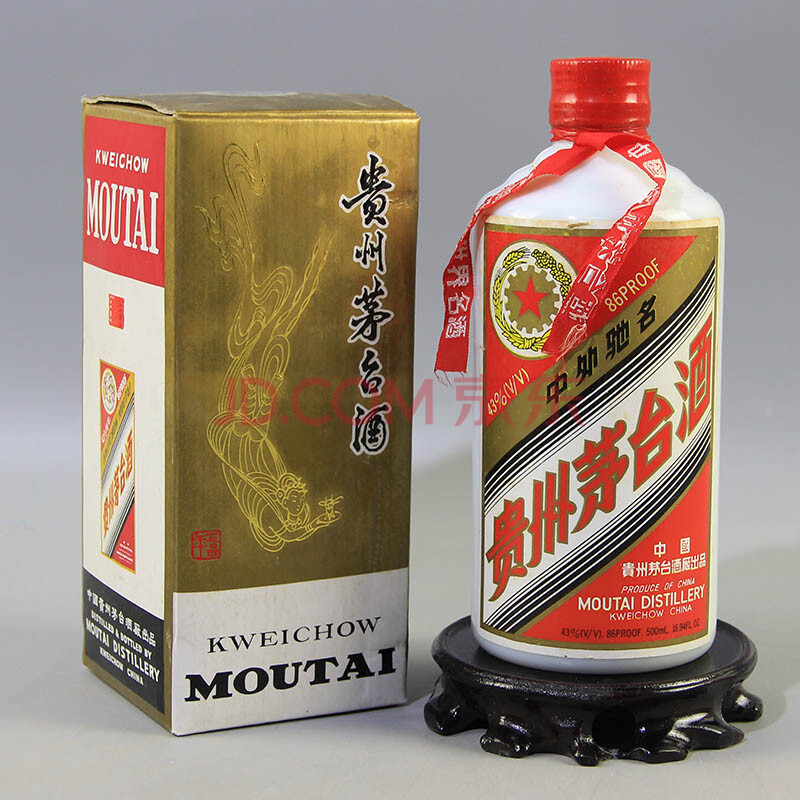 【即刻拍】茅台(五星)1996年 43度 500ml 1瓶【15】(老酒 白酒)