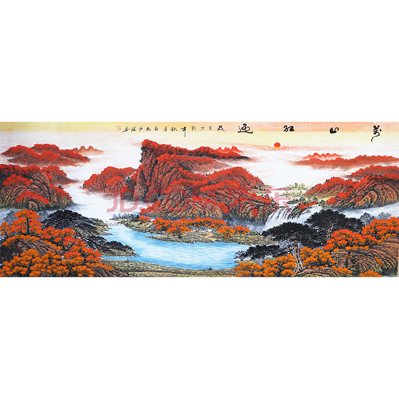 陕西古都书画研究院副院长 李少波《万山红遍》小八尺