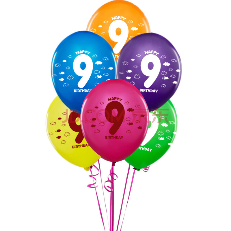 彩色0-9数字乳胶气球 生日派对气球装饰 10寸数字气球 数字9 混色6个