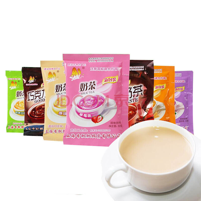 香飘益香飘飘系列袋装奶茶粉冲剂奶茶速溶pk优乐美奶茶22g*50袋