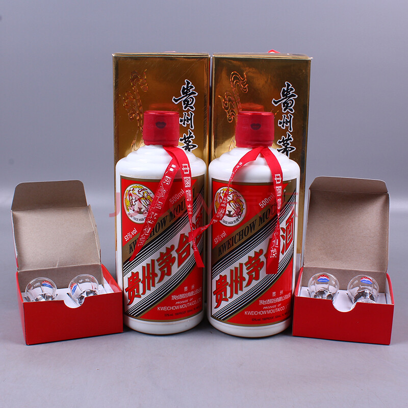 貴州茅臺酒(飛天) 2011年 53度 500ml 2瓶 【21】(名酒 老酒 收藏酒)