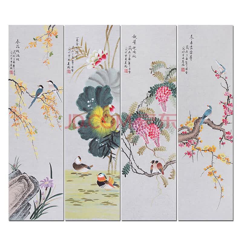 当代工笔画名家 花鸟画名家 凌雪《春夏秋冬精品花鸟四条屏》