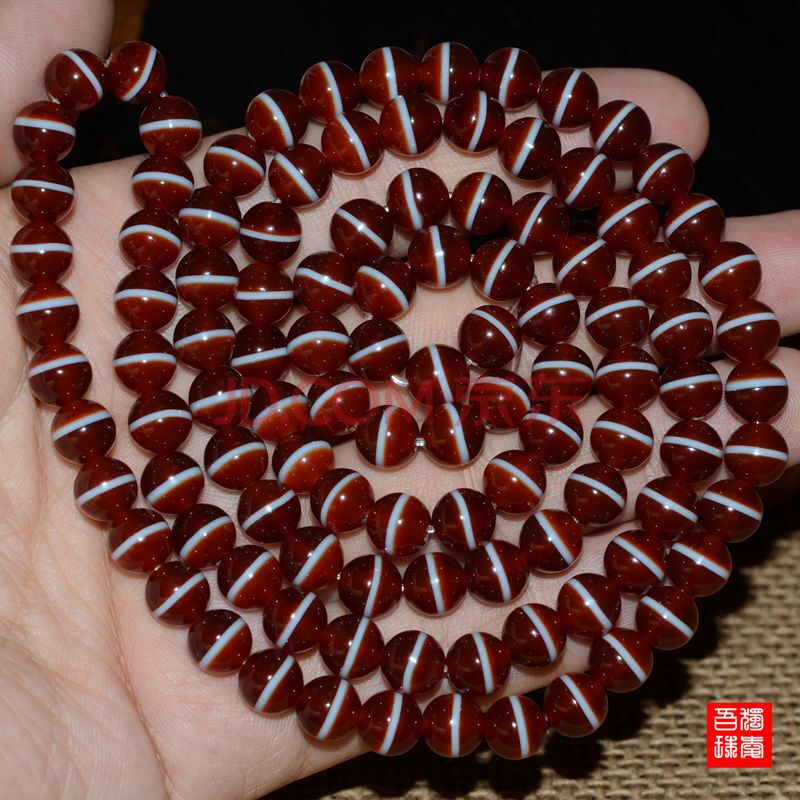 旭珍 天然一线药师圆珠天珠8mm108颗 冰透红线 玛瑙手链串本命年男女